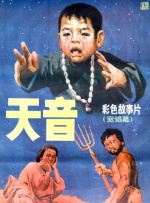 久久综合九色综合网站