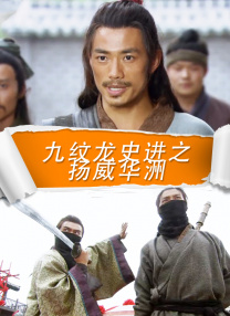 久久综合九色综合网站